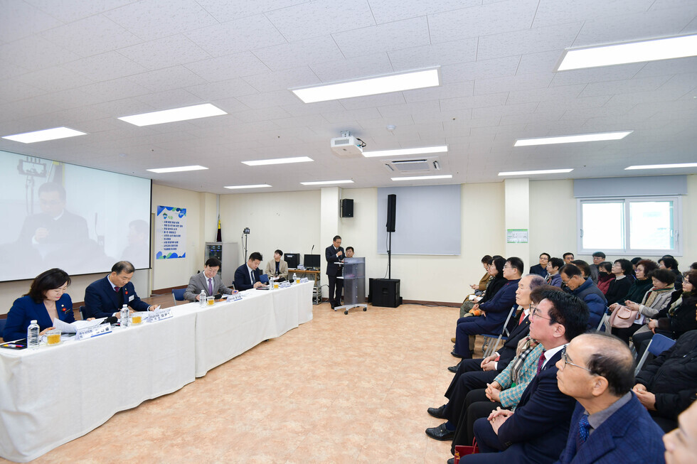 20250210 시민과의 열린 대화(국동)-2.jpg