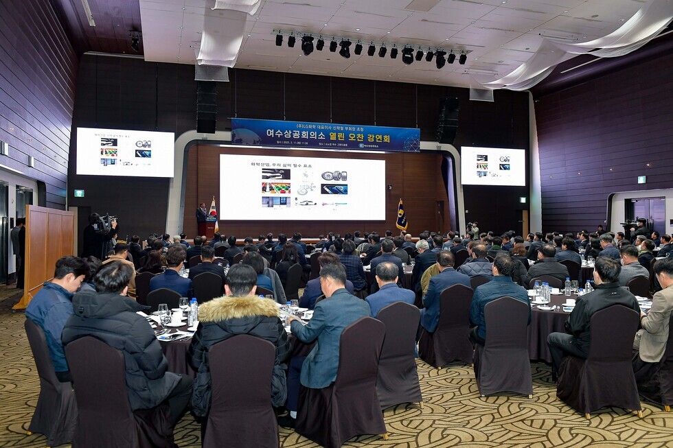 20250211 LG화학 대표이사 초청 열린 오찬 강연회-6.jpg