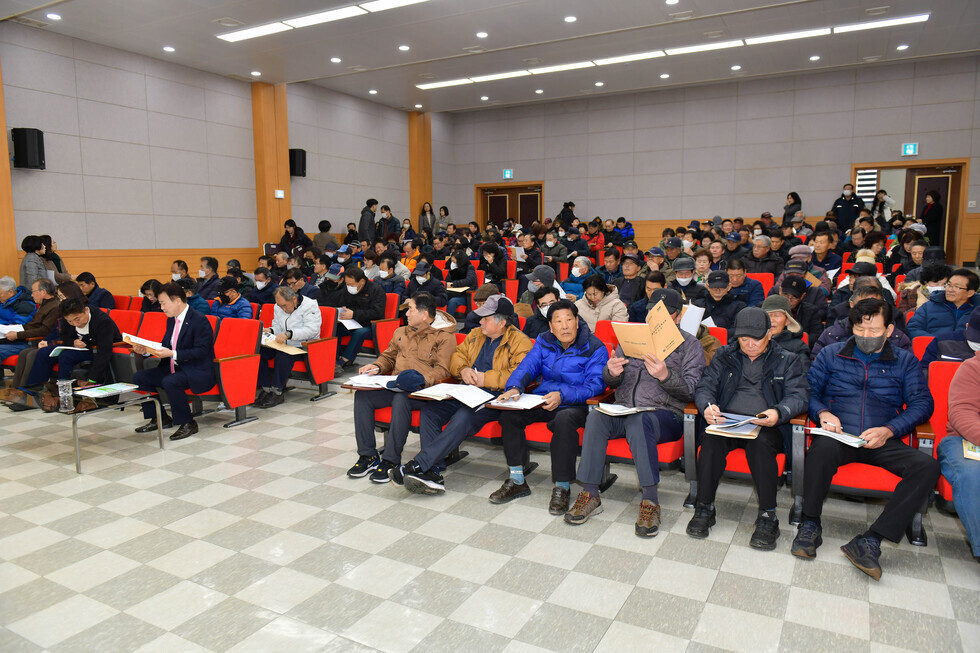 20250213 2025년도 새해농업인실용교육-2.jpg