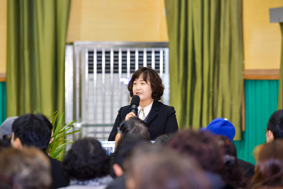 20250219 시민과의 열린 대화(문수동)-1.jpg