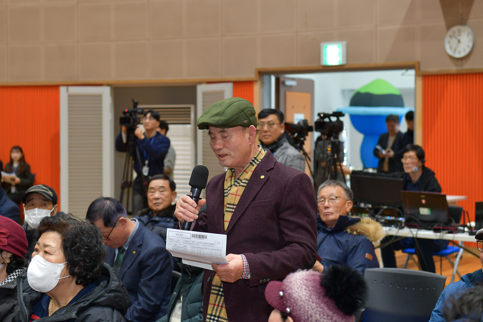 20250220 2025년도 시민과의 열린 대화(한려동)-9.jpg