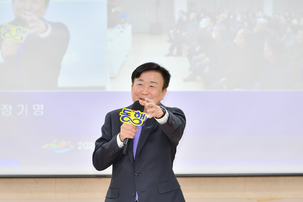 20250221 시민과의 열린 대화(둔덕동)-13.jpg