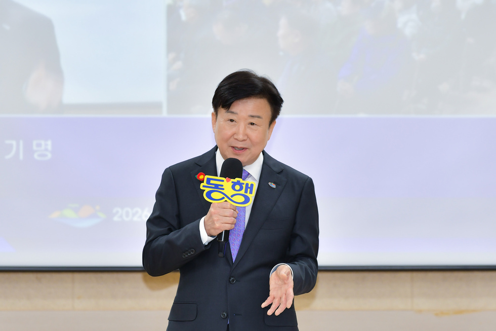 20250221 시민과의 열린 대화(둔덕동)-14.jpg