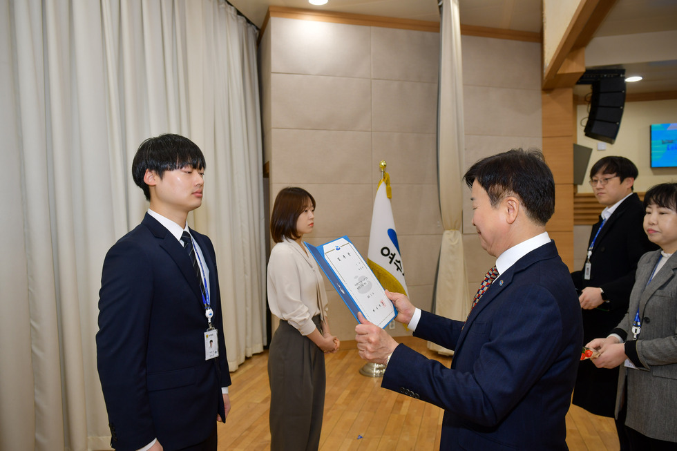 20250224 실무수습 직원 신규임용 임용장 수여식-3.jpg