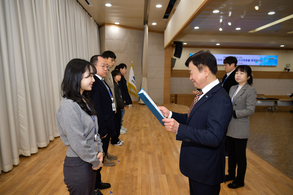 20250224 실무수습 직원 신규임용 임용장 수여식-5.jpg