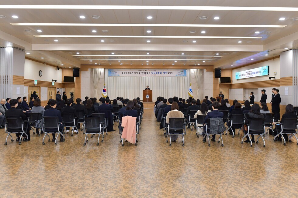 20250224 실무수습 직원 신규임용 임용장 수여식-12.jpg