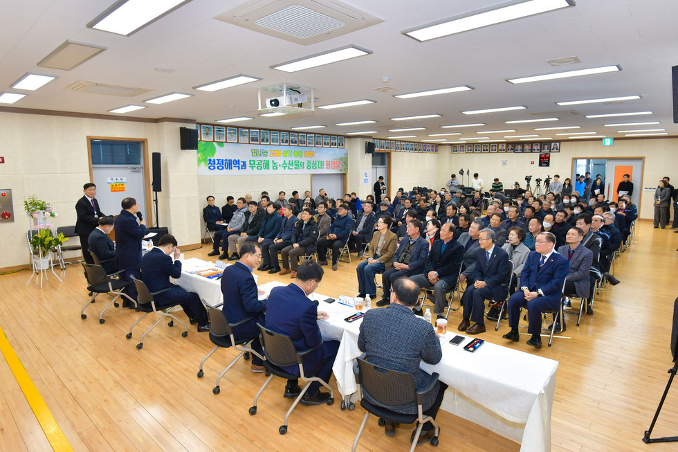 20250224 시민과의 열린 대화(화양면)-5.jpg