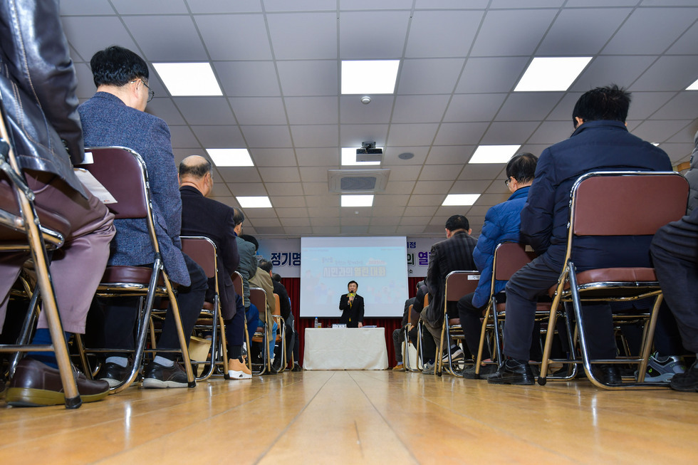 20250225 시민과의 열린 대화(돌산읍)-3.jpg