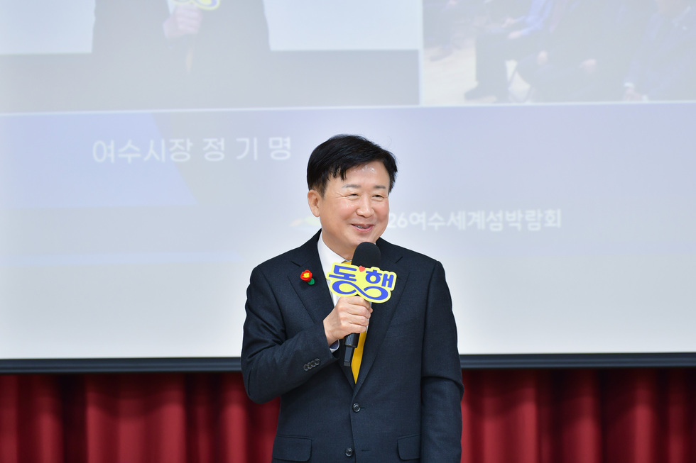 20250225 시민과의 열린 대화(돌산읍)-12.jpg