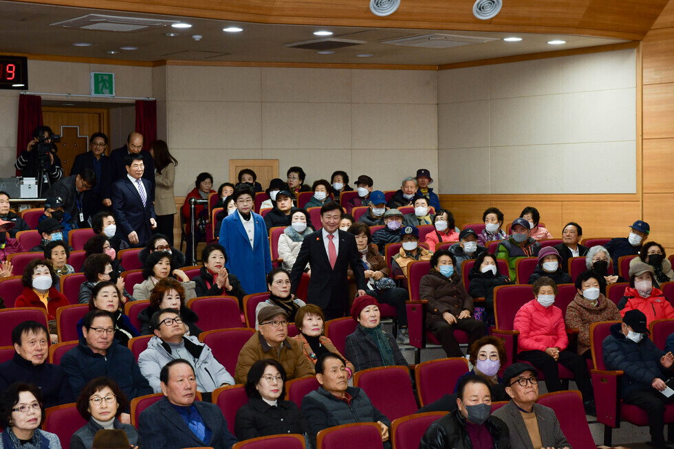 20250226 시민과의 열린 대화(광림동)-1.jpg