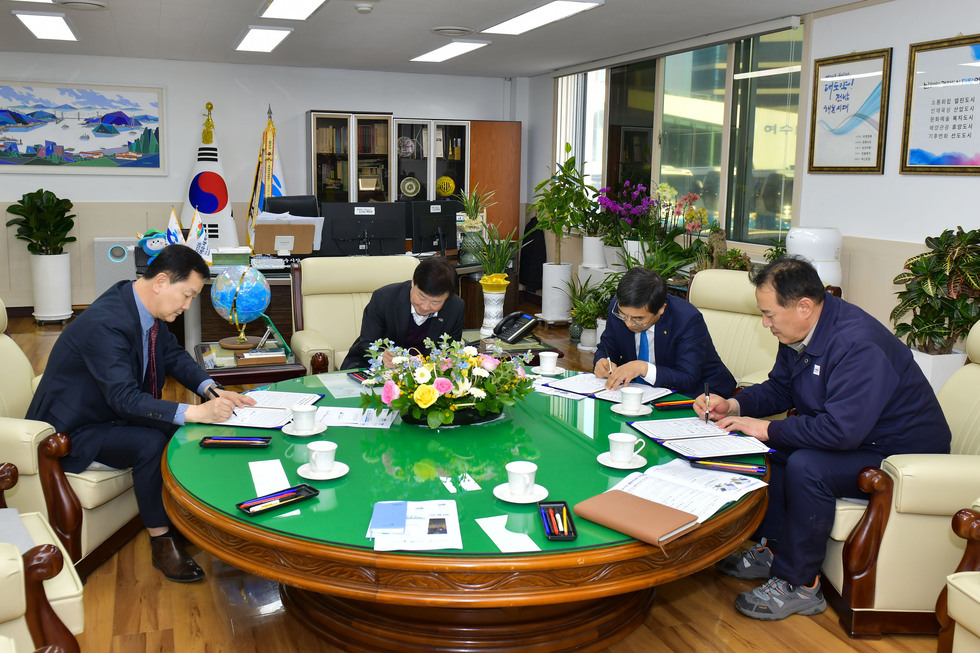 20250226 여수산단 통합안전교육 프로그램 업무협약식-5.jpg