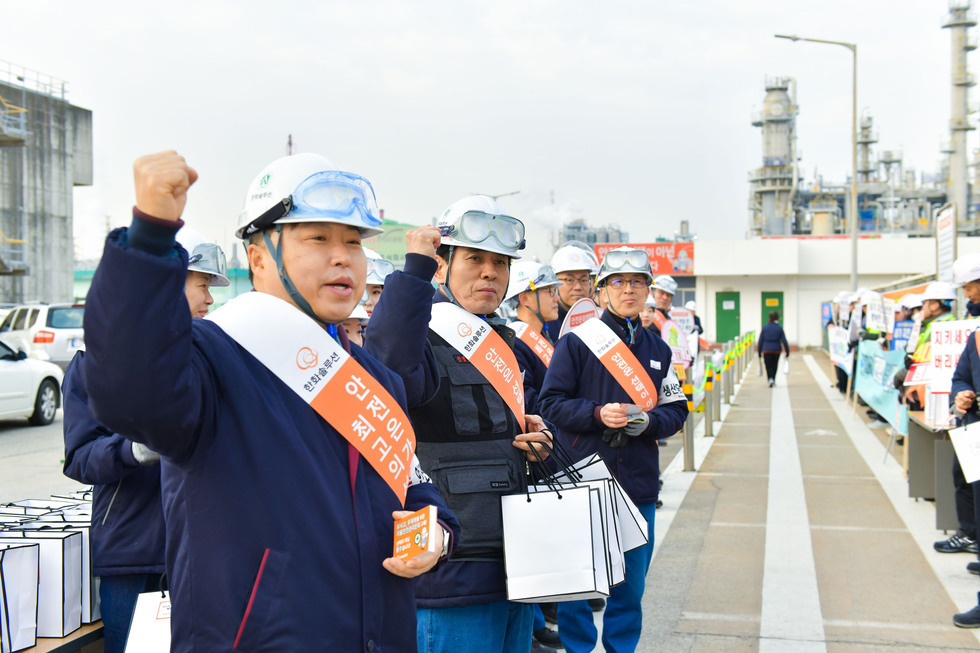 20250227 안전문화캠페인(한화솔루션)-5.jpg