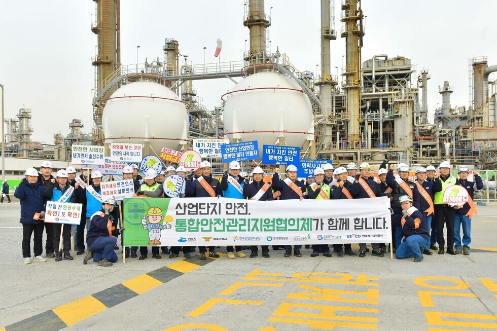 20250227 안전문화캠페인(한화솔루션)-18.jpg