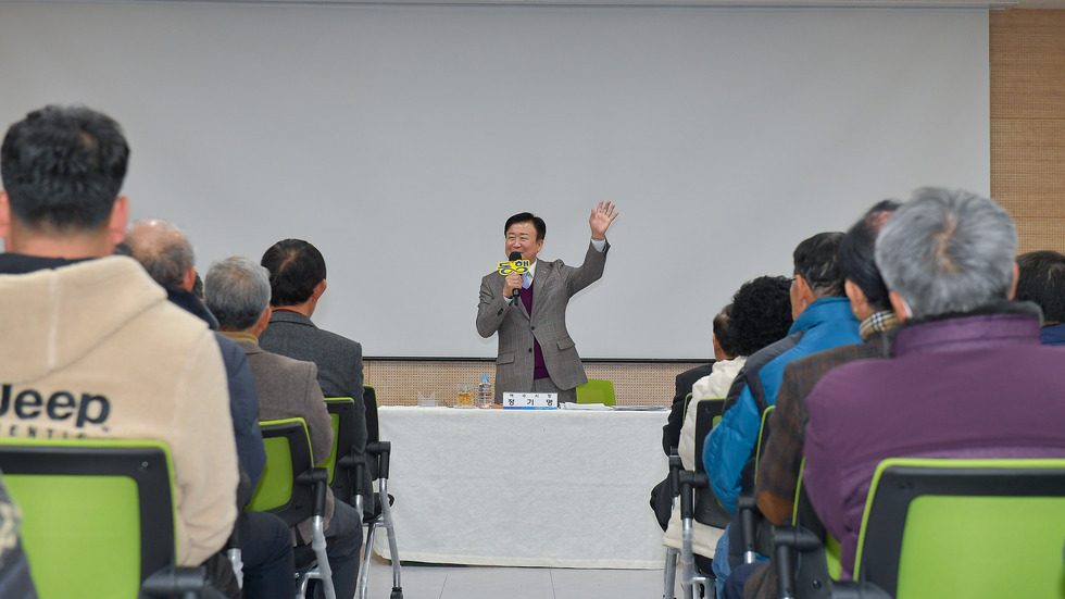 20250228 2025년도 시민과의 열린대화(남면)-13.jpg