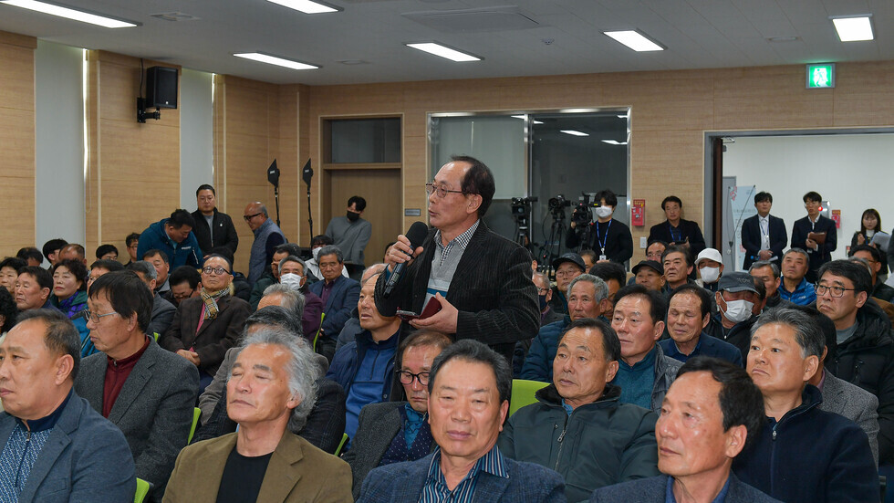 20250228 2025년도 시민과의 열린대화(남면)-14.jpg