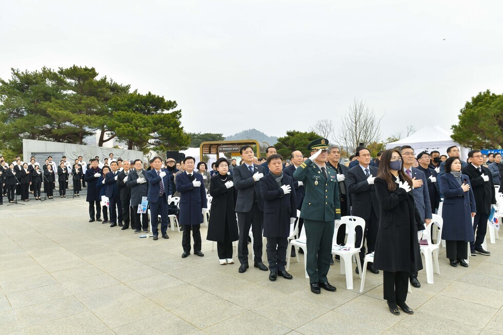 20250228 제106주년 3.1절 기념식-1.jpg