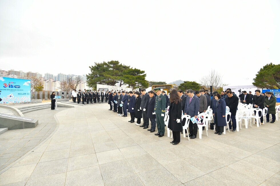 20250228 제106주년 3.1절 기념식-11.jpg