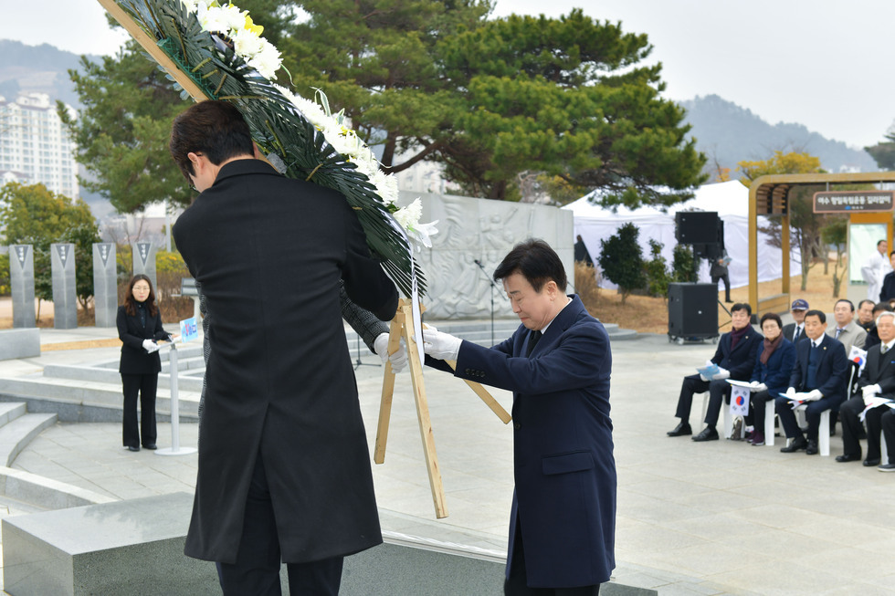 20250228 제106주년 3.1절 기념식-12.jpg