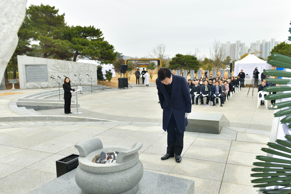 20250228 제106주년 3.1절 기념식-14.jpg