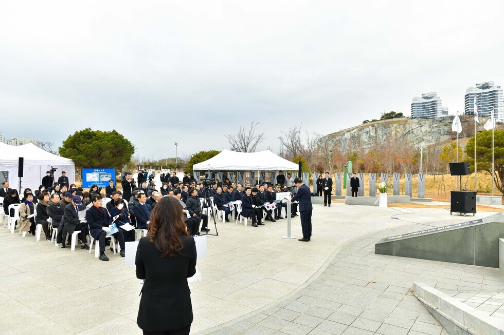 20250228 제106주년 3.1절 기념식-25.jpg