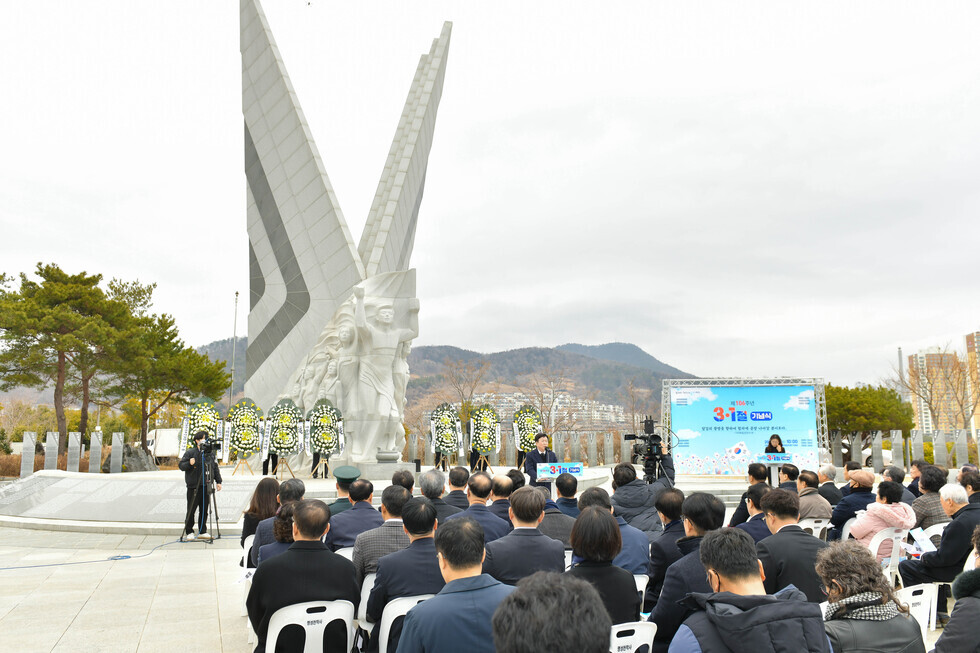 20250228 제106주년 3.1절 기념식-28.jpg