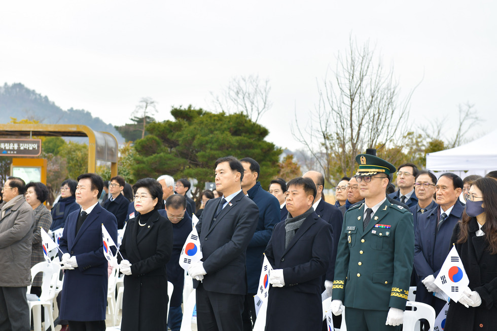 20250228 제106주년 3.1절 기념식-32.jpg