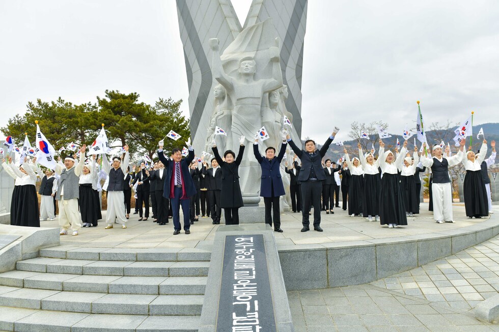 20250228 제106주년 3.1절 기념식-35.jpg