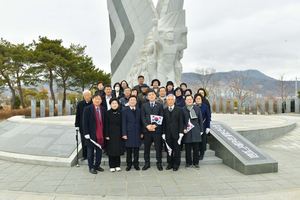 20250228 제106주년 3.1절 기념식-37.jpg