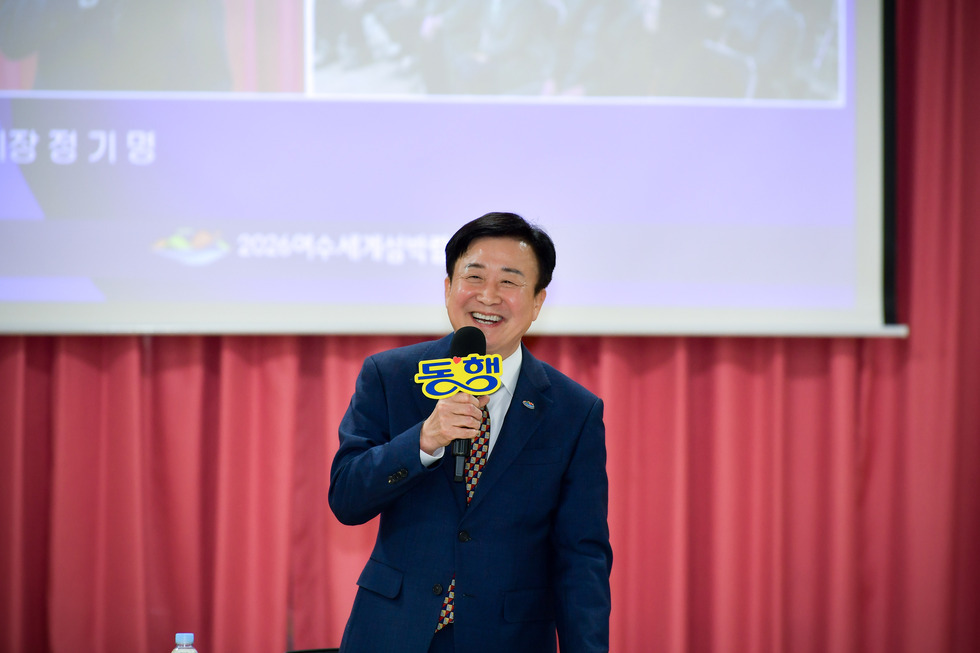 20250305 시민과의 열린 대화(쌍봉동)-9.jpg