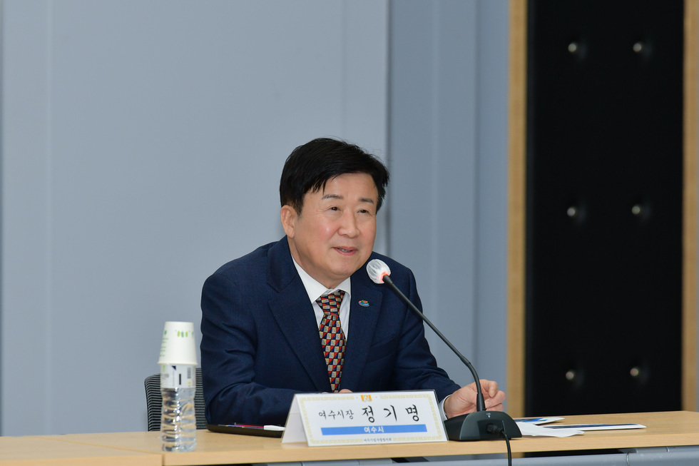 20250305 상반기 기업사랑협의회 회의-5.jpg