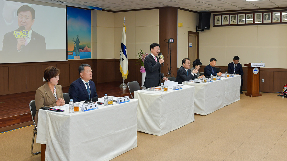 20250306 2025년도 시민과의 열린 대화(율촌면)-5.jpg