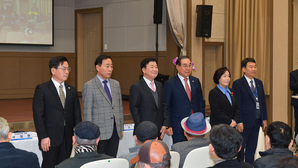 20250306 2025년도 시민과의 열린 대화(동문동)-1.jpg