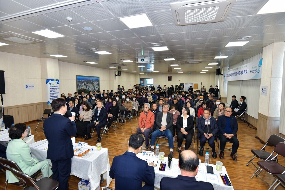 20250310 시민과의 열린 대화(여서동)-4.jpg