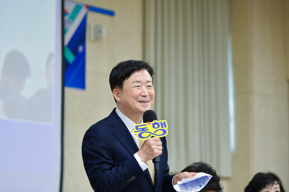 20250310 시민과의 열린 대화(여서동)-13.jpg