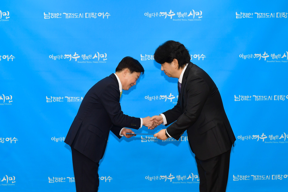 20250310 여수시립합창단 상임지휘자 위촉식-2.jpg