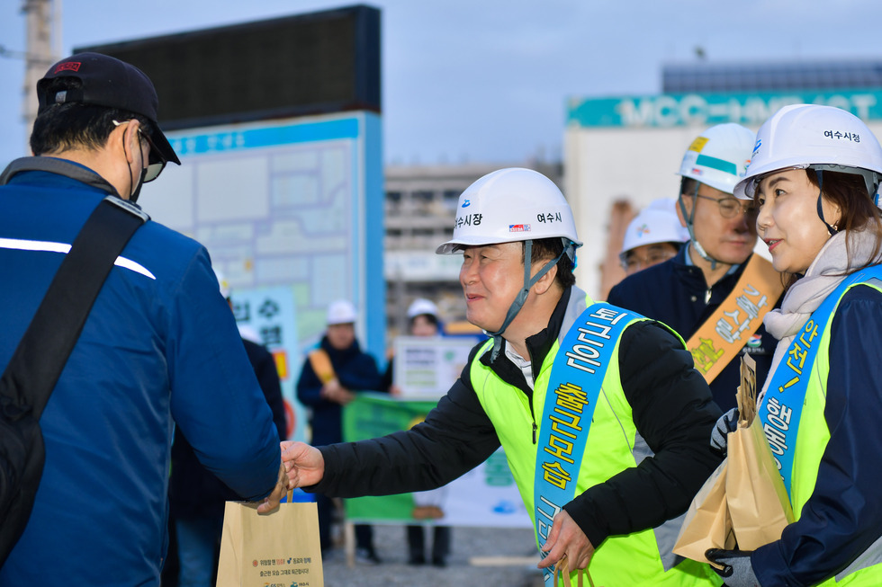 20250312 GS칼텍스 안전문화 캠페인-8.jpg