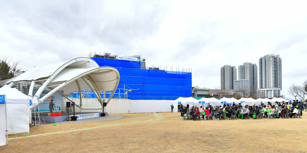 20250315 제2회 미항여수 건강체험마당-1.jpg