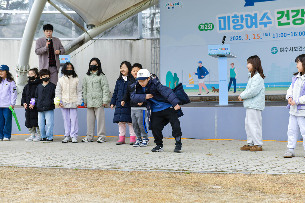 20250315 제2회 미항여수 건강체험마당-10.jpg