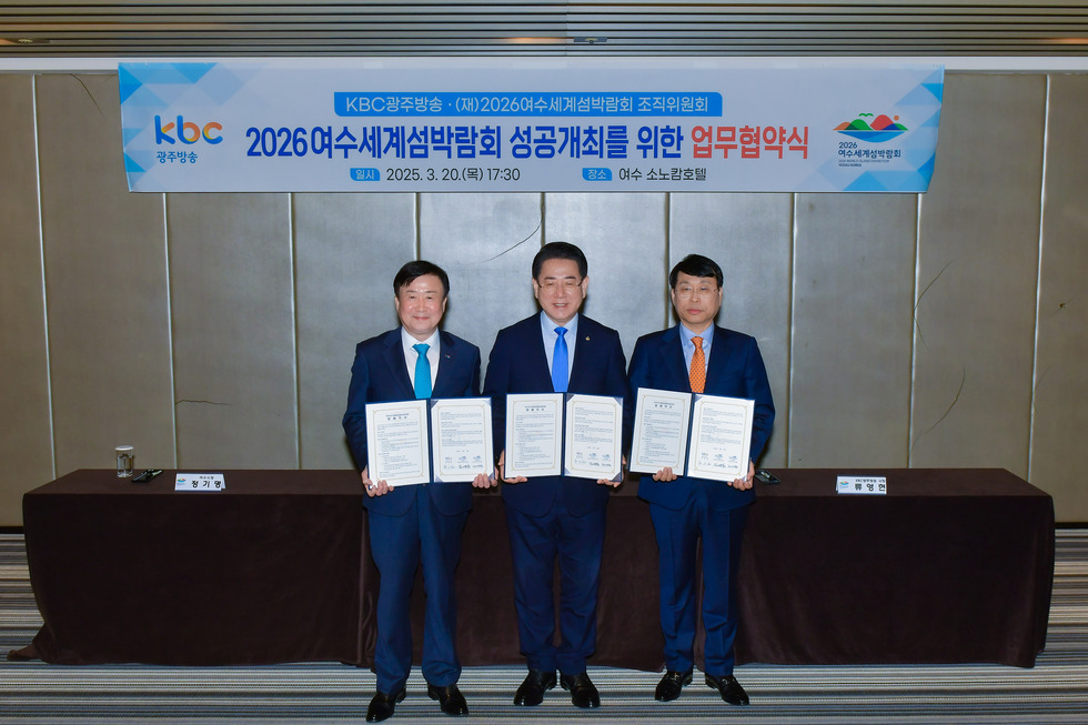 20250320 주한외국공관장 초청 팸투어-1.jpg