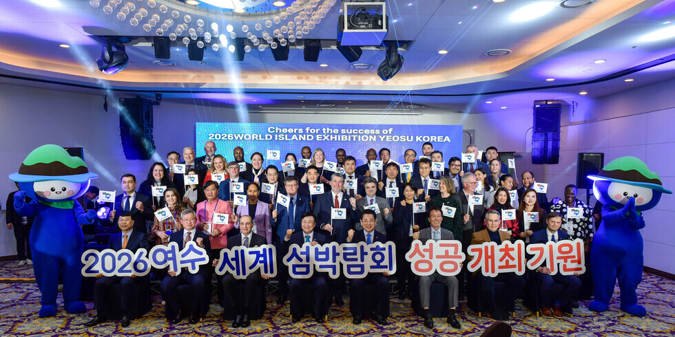 20250320 주한외국공관장 초청 팸투어-15.jpg