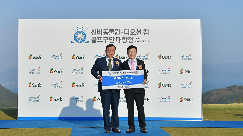 20250323 2025년 신비동물원 디오션컵 골프구단 대항전-9.jpg