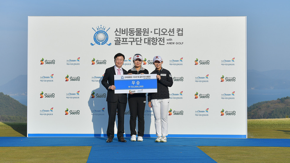 20250323 2025년 신비동물원 디오션컵 골프구단 대항전-10.jpg