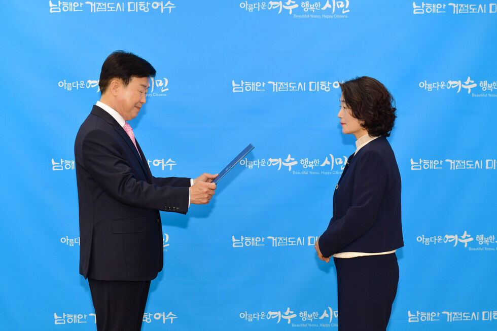 20250324 국공립어린이집 위탁 계약증서 전달식-1.jpg