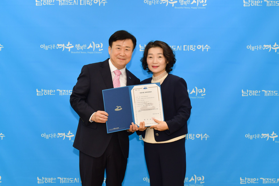 20250324 국공립어린이집 위탁 계약증서 전달식-2.jpg