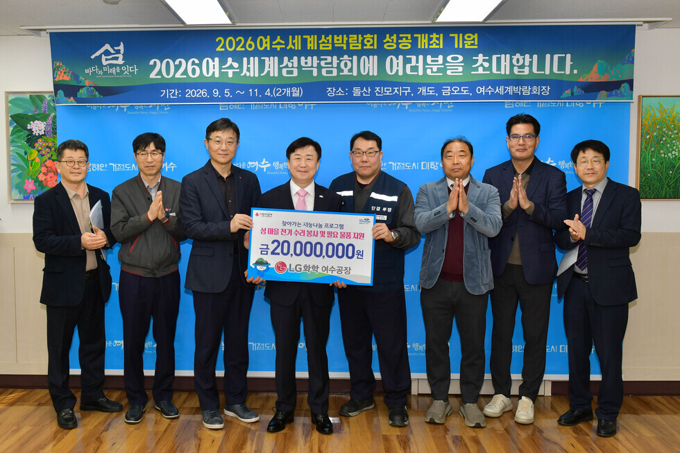 20250324 찾아가는 재능나눔 프로그램 물품 지원 전달식-2.jpg