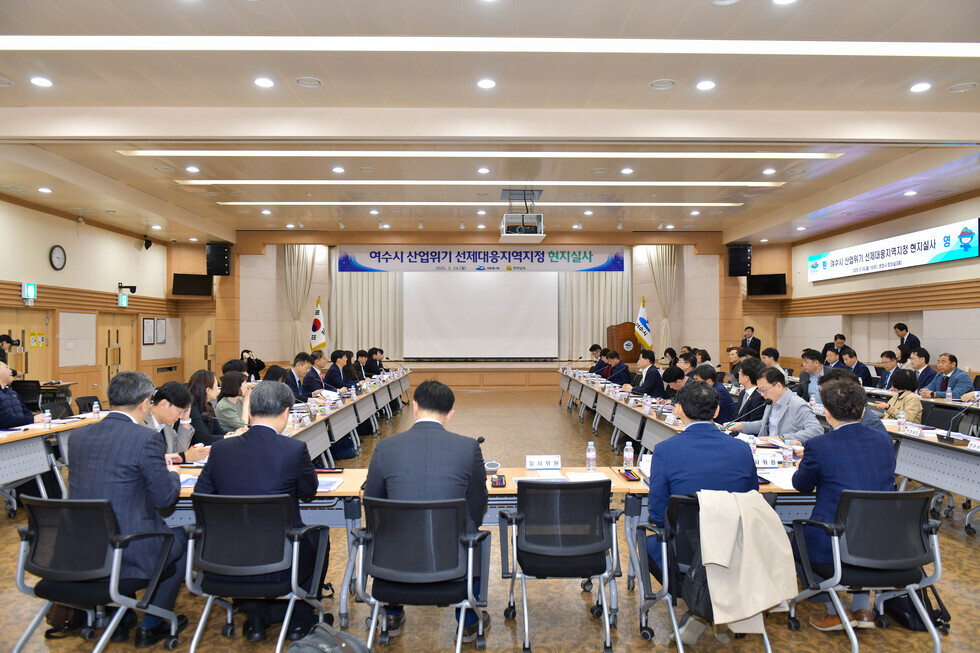 20250324 산업위기 선제대응지정 산업부 현지실사-1.jpg