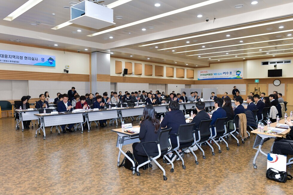 20250324 산업위기 선제대응지정 산업부 현지실사-5.jpg