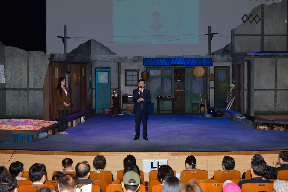 20250328 제43회 전남연극제-4.jpg