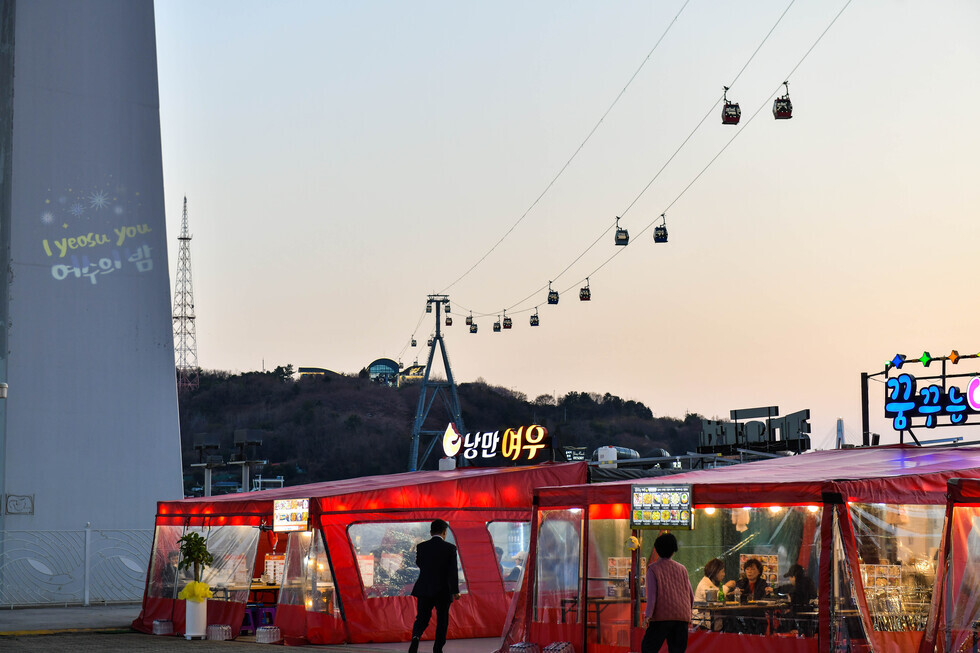 20250401 여수밤바다 낭만포차 현장방문-7.jpg