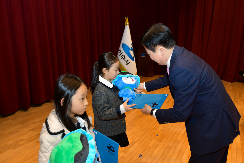 20250402 4월 직원 정례회-10.jpg